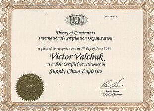 Сертификат TOCICO Вальчук Виктора Васильевича по снабжению, цепям поставок и производству